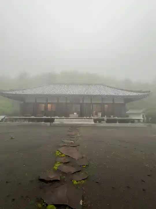 高山寺(大分県)