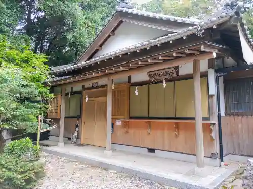 熊野社（東菱野町）の建物その他