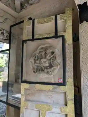 榛名神社(群馬県)