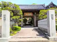 宗禅寺(宮城県)