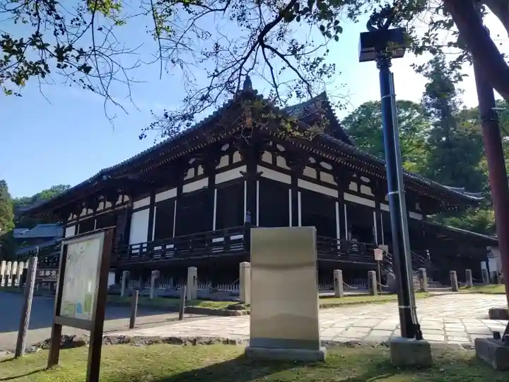 東大寺 法華堂(三月堂)(奈良県)