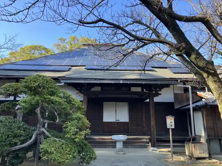 長久寺(愛知県)