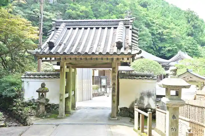 呑海院(金剛證寺奥之院)の山門・神門