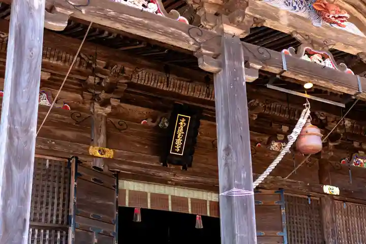 高良大社(福岡県)