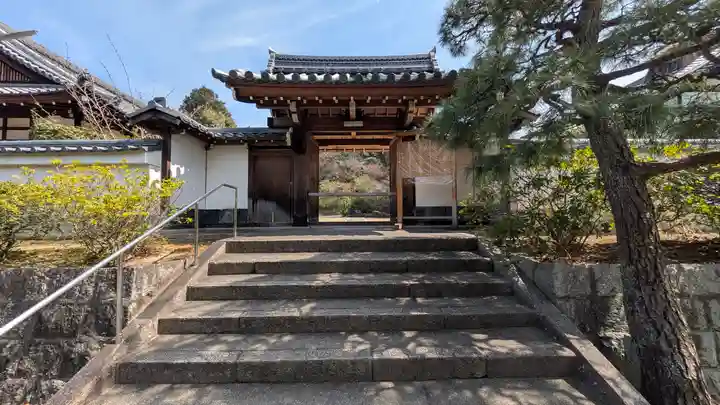 永明院(京都府)