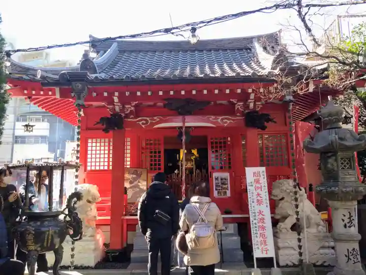 源覚寺(東京都)