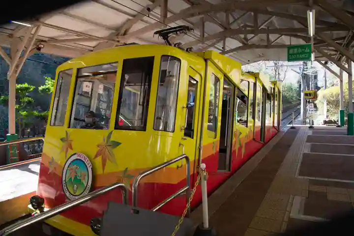 高尾山薬王院の周辺