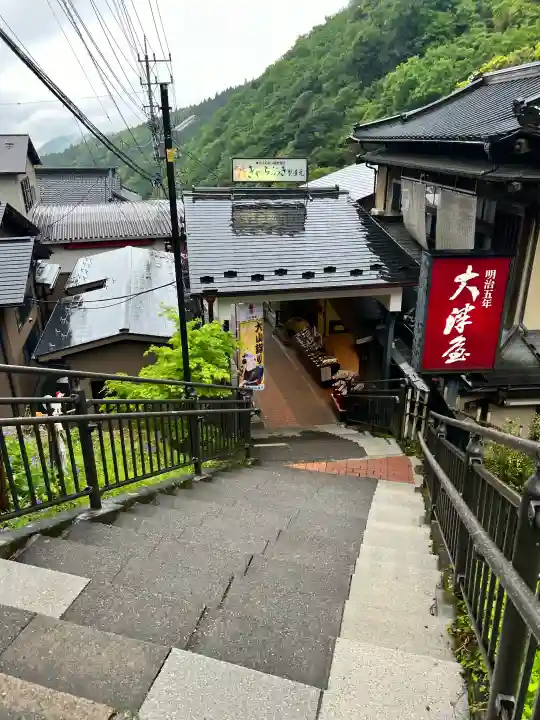 大山阿夫利神社(神奈川県)