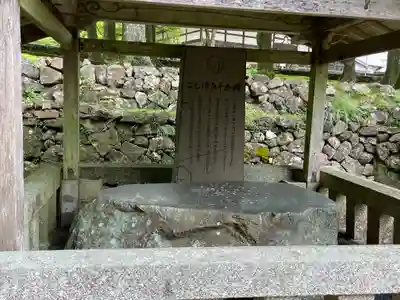 金剛證寺(三重県)