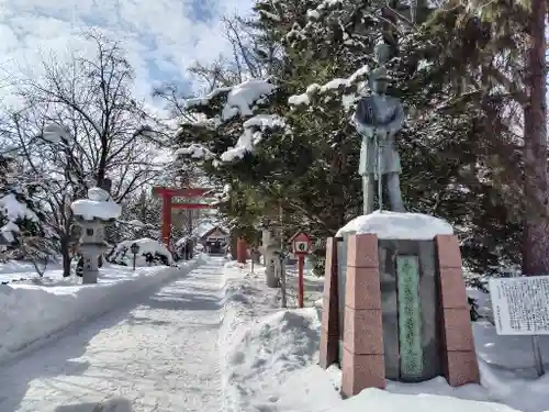 永山神社(北海道)