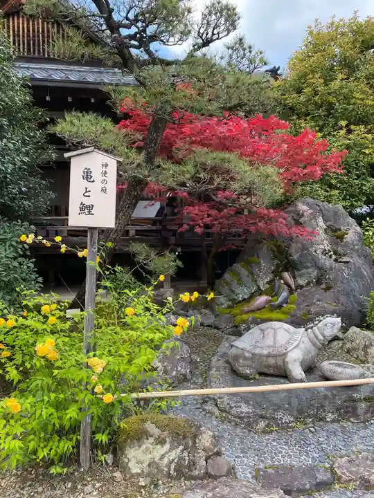 松尾大社(京都府)