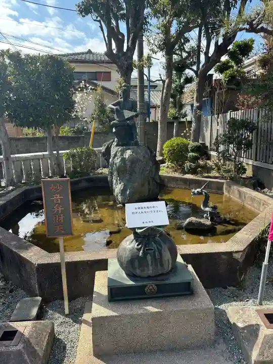 嚴島神社の{uncategorized: "未分類", other: "その他", undefined: "問題あり", building: "その他建物", grave: "お墓", sacred_gate: "鳥居", guardian: "狛犬", statue: "像", buddha: "仏像", history: "歴史", nature: "自然", garden: "庭園", animal: "動物", pagoda: "塔", temizu: "手水舎", mountain_gate: "山門・神門", sanctuary: "本殿・本堂", subordinate: "末社・摂社", art: "芸術", scenery: "景色", jizo: "地蔵", ema: "絵馬", goshuin: "御朱印", omikuji: "おみくじ", items: "授与品その他", amulet: "お守り", goshuincho: "御朱印帳", eats: "食事", festival: "お祭り", votive_dance: "神楽", shichigosan: "七五三参", wedding: "結婚式", experience: "体験その他", initially: "初詣", around: "周辺", anti_infection: "感染症対策"}