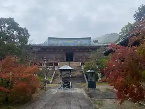 太山寺(兵庫県)