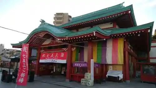 成田山横浜別院延命院の本殿・本堂