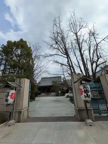 心行寺(東京都)