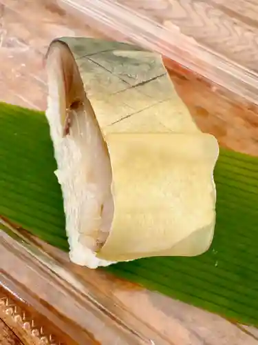 春日神社(京都府)