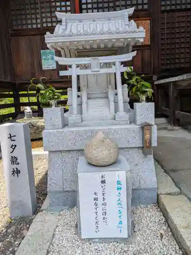 千代神社(滋賀県)