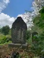 九頭竜権現(千葉県)