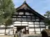 建仁寺(建仁禅寺)(京都府)