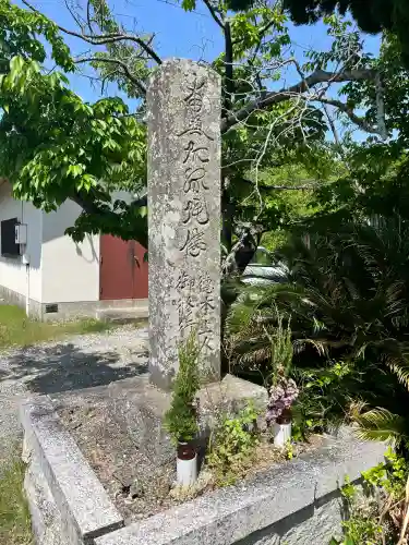 道成寺　奥の院観音堂(和歌山県)