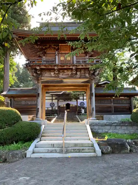 雄山寺(岩手県)