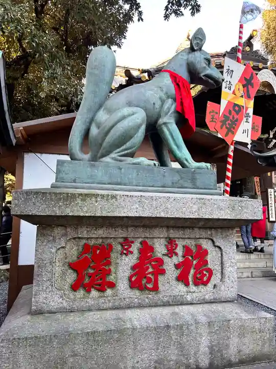 豊川稲荷東京別院(東京都)