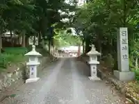 日置神社のその他建物