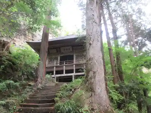 秩父札所三十二番　法性寺(埼玉県)