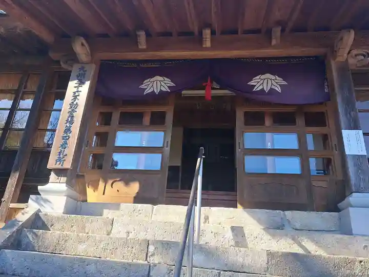 文殊仙寺(大分県)