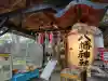 鏑八幡神社の{uncategorized: "未分類", other: "その他", undefined: "問題あり", building: "その他建物", grave: "お墓", sacred_gate: "鳥居", guardian: "狛犬", statue: "像", buddha: "仏像", history: "歴史", nature: "自然", garden: "庭園", animal: "動物", pagoda: "塔", temizu: "手水舎", mountain_gate: "山門・神門", sanctuary: "本殿・本堂", subordinate: "末社・摂社", art: "芸術", scenery: "景色", jizo: "地蔵", ema: "絵馬", goshuin: "御朱印", omikuji: "おみくじ", items: "授与品その他", amulet: "お守り", goshuincho: "御朱印帳", eats: "食事", festival: "お祭り", votive_dance: "神楽", shichigosan: "七五三参", wedding: "結婚式", experience: "体験その他", initially: "初詣", around: "周辺", anti_infection: "感染症対策"}