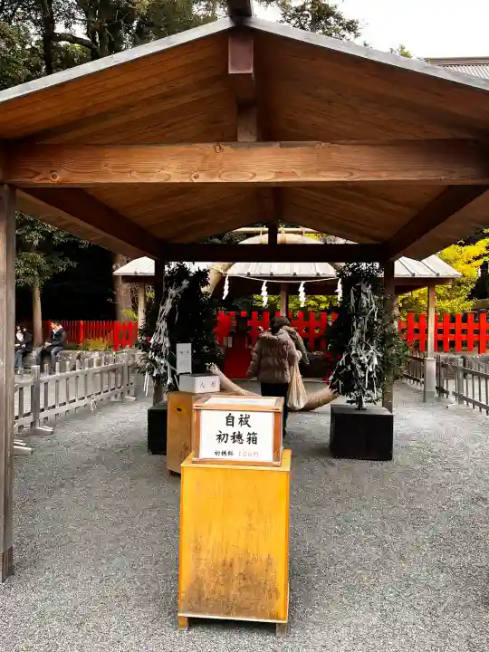 鶴岡八幡宮(神奈川県)