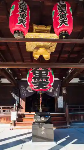 四天王寺(大阪府)