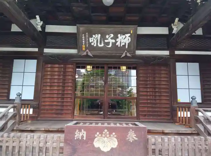泉岳寺(東京都)