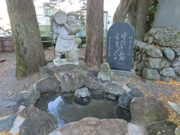 温泉神社〜いわき湯本温泉〜の像