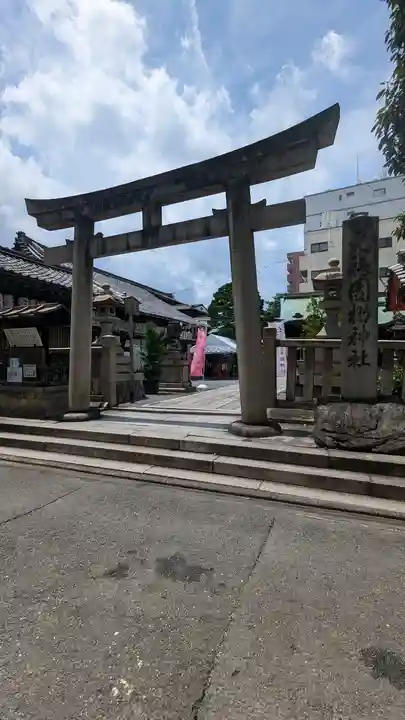 元祇園梛神社・隼神社(京都府)