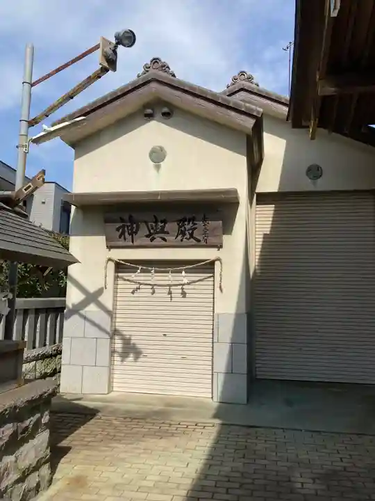 八坂神社(神奈川県)