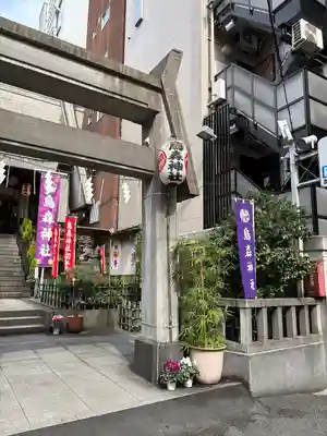 烏森神社(東京都)