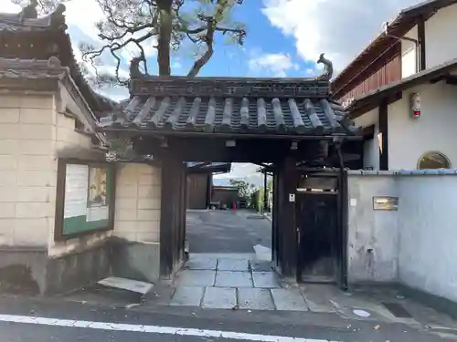 延仁寺(京都府)