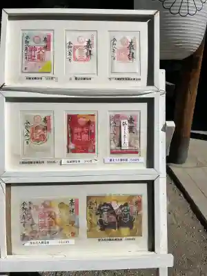 大縣神社の{uncategorized: "未分類", other: "その他", undefined: "問題あり", building: "その他建物", grave: "お墓", sacred_gate: "鳥居", guardian: "狛犬", statue: "像", buddha: "仏像", history: "歴史", nature: "自然", garden: "庭園", animal: "動物", pagoda: "塔", temizu: "手水舎", mountain_gate: "山門・神門", sanctuary: "本殿・本堂", subordinate: "末社・摂社", art: "芸術", scenery: "景色", jizo: "地蔵", ema: "絵馬", goshuin: "御朱印", omikuji: "おみくじ", items: "授与品その他", amulet: "お守り", goshuincho: "御朱印帳", eats: "食事", festival: "お祭り", votive_dance: "神楽", shichigosan: "七五三参", wedding: "結婚式", experience: "体験その他", initially: "初詣", around: "周辺", anti_infection: "感染症対策"}