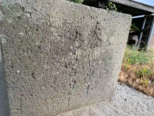 熊野神社のその他建物