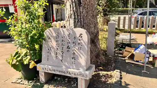 熊本城稲荷神社(熊本県)