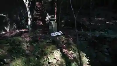 室山熊野神社(福岡県)