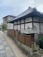 大師寺(大阪府)