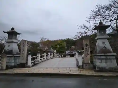 水間寺(大阪府)