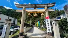 山寺日枝神社(山形県)