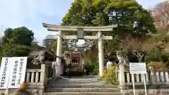 八雲神社(緑町)の鳥居