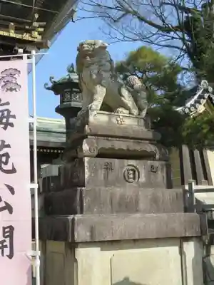北野天満宮の狛犬