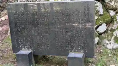 安楽寺釈迦堂の{uncategorized: "未分類", other: "その他", undefined: "問題あり", building: "その他建物", grave: "お墓", sacred_gate: "鳥居", guardian: "狛犬", statue: "像", buddha: "仏像", history: "歴史", nature: "自然", garden: "庭園", animal: "動物", pagoda: "塔", temizu: "手水舎", mountain_gate: "山門・神門", sanctuary: "本殿・本堂", subordinate: "末社・摂社", art: "芸術", scenery: "景色", jizo: "地蔵", ema: "絵馬", goshuin: "御朱印", omikuji: "おみくじ", items: "授与品その他", amulet: "お守り", goshuincho: "御朱印帳", eats: "食事", festival: "お祭り", votive_dance: "神楽", shichigosan: "七五三参", wedding: "結婚式", experience: "体験その他", initially: "初詣", around: "周辺", anti_infection: "感染症対策"}