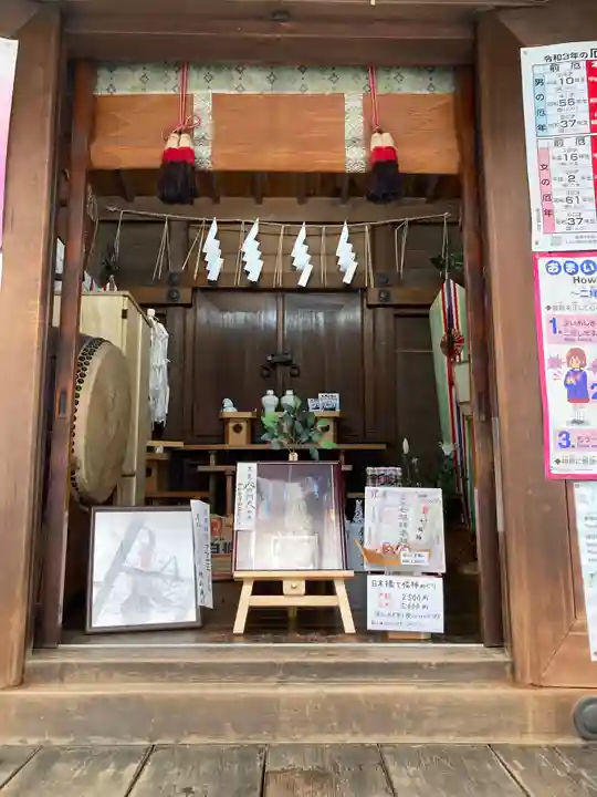 末廣神社の本殿・本堂