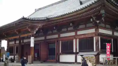 東寺(教王護国寺)(京都府)